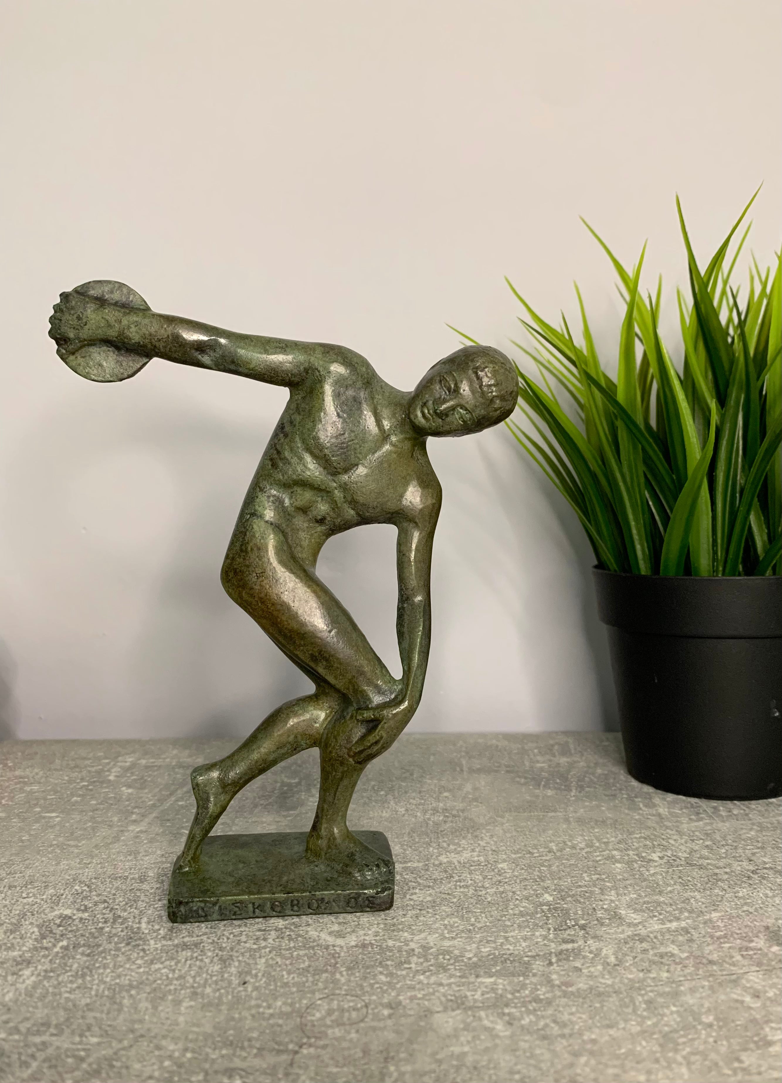 Δισκοβόλος